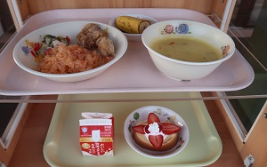 IMG_0220 IMG_0220