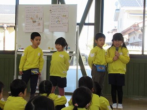 IMG_0232 IMG_0232