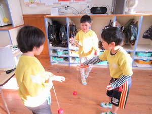 IMG_0208 IMG_0208
