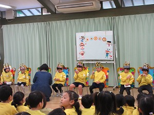 IMG_0099 IMG_0099