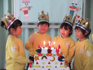 IMG_0143 IMG_0143