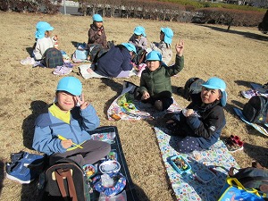 IMG_0397 IMG_0397