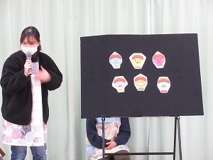 IMG_0039 IMG_0039