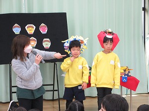IMG_0045 IMG_0045