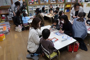 IMG_1090 IMG_1090