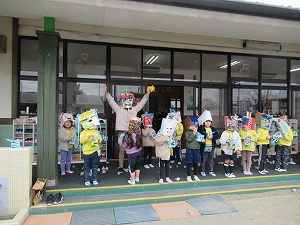 IMG_0521 IMG_0521