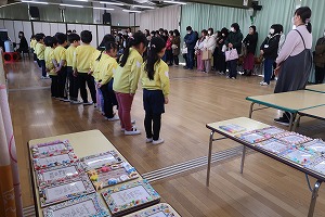 IMG_1108 IMG_1108
