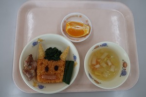 IMG_1253 IMG_1253