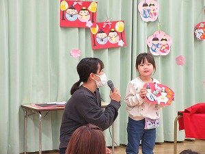 IMG_0114 IMG_0114