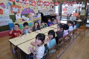 IMG_0060 IMG_0060