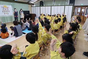 IMG_0045 IMG_0045