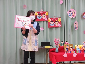 IMG_0101 IMG_0101