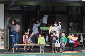 IMG_0067 IMG_0067