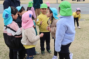 IMG_0118 IMG_0118
