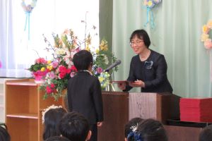 IMG_0038 IMG_0038