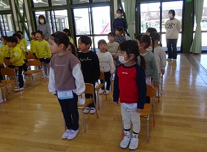 園歌2 園歌2