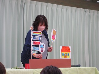 IMG_0085 IMG_0085