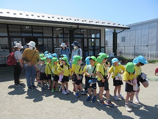IMG_0101 IMG_0101