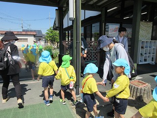 IMG_0105 IMG_0105