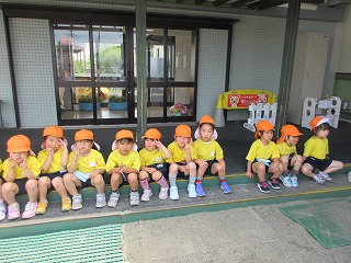 IMG_0033 IMG_0033