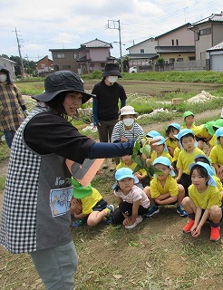広場6 広場6