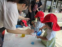 IMG_0022 IMG_0022