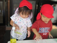 IMG_0020 IMG_0020