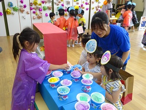 かきごおり かきごおり