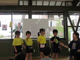 終業式 (7) 終業式 (7)