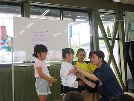 終業式 (1) 終業式 (1)