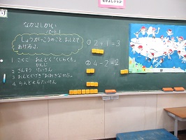 IMG_0128小