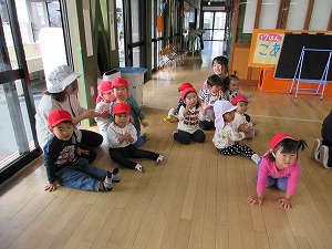 IMG_0071 IMG_0071