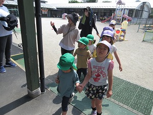 IMG_0048 IMG_0048