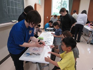 IMG_0097 IMG_0097