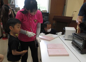 IMG_0098 IMG_0098