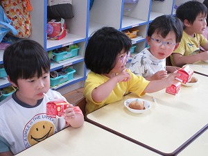 IMG_0123 IMG_0123