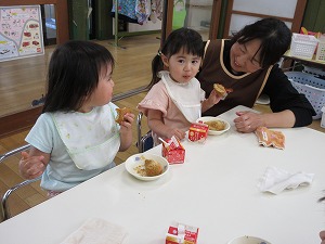 IMG_0105