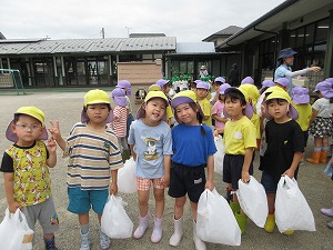 IMG_0298(1) IMG_0298(1)