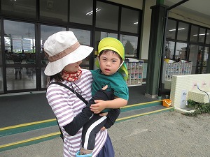 IMG_0309(1) IMG_0309(1)