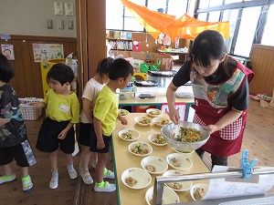 IMG_0275 IMG_0275