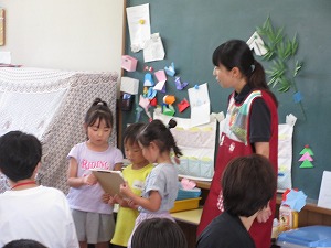 IMG_0279 IMG_0279