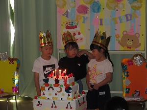 IMG_0087 IMG_0087