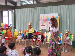 IMG_0137 IMG_0137