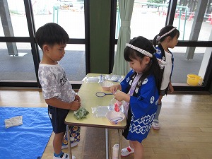 IMG_0497 IMG_0497