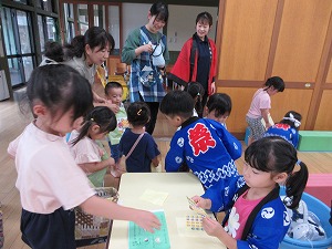 IMG_0500 IMG_0500