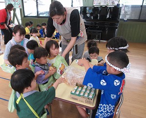 IMG_0509 IMG_0509