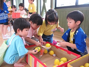 IMG_0519