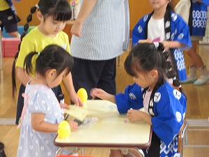 IMG_0520 IMG_0520
