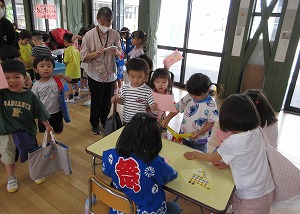 IMG_0526 IMG_0526