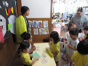 IMG_0550 IMG_0550